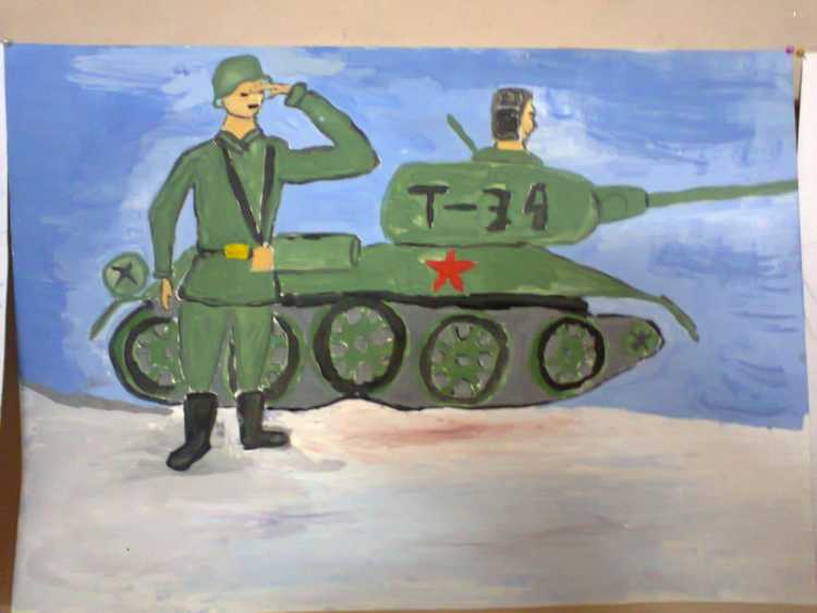 Рисование на военную тему