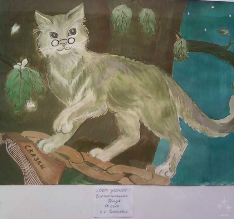 Лукоморье Графика