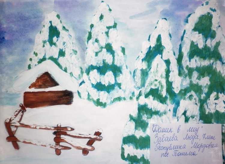 Рисование зимний лес легкие