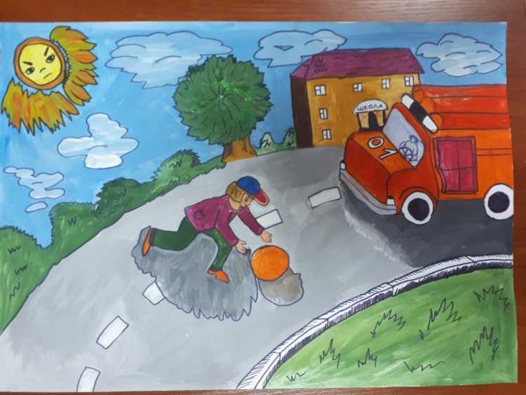 Дорога рисунок