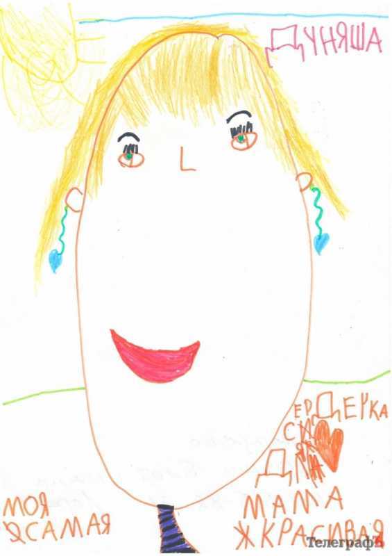 Смешные детские рисунки мам