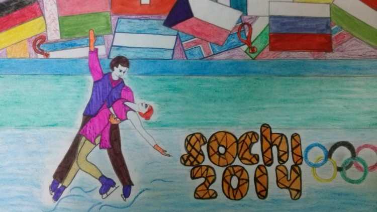 Зимние виды спорта рисунки