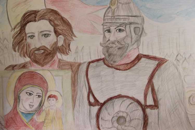 День народного единства плакат