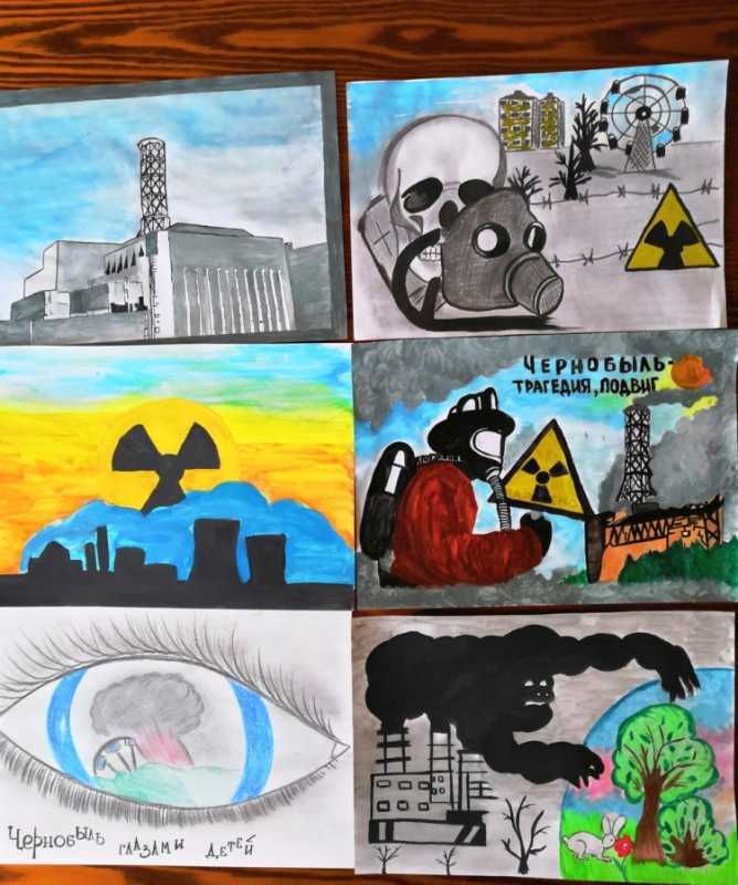Конкурс рисунков Чернобыль глазами детей