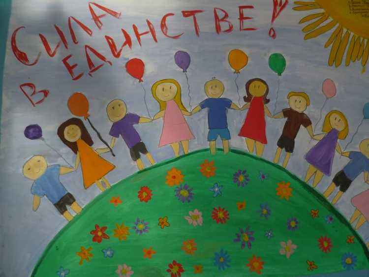 Рисунок ко Дню России