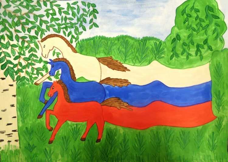 Рисунок наша Родина