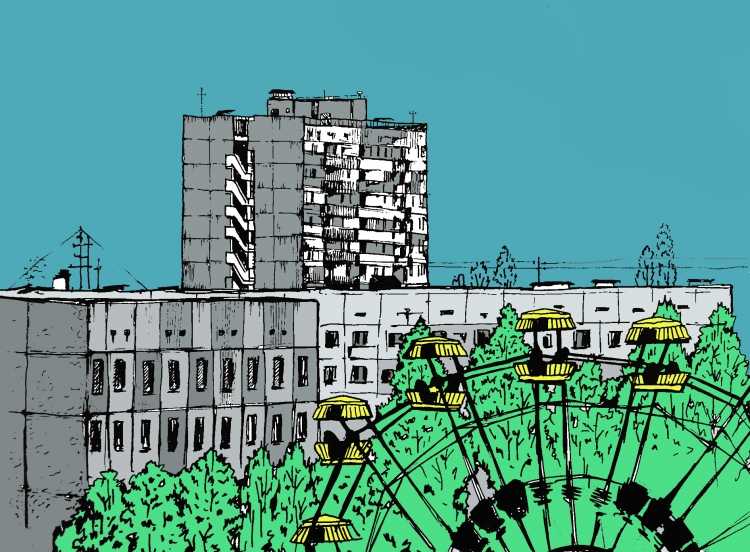 Нарисовать Припять