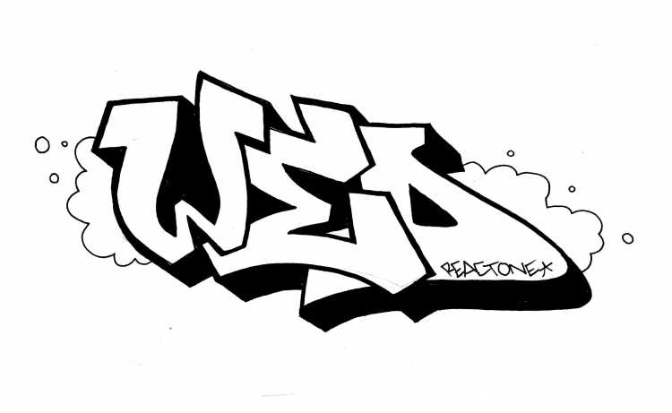 Граффити рисунки