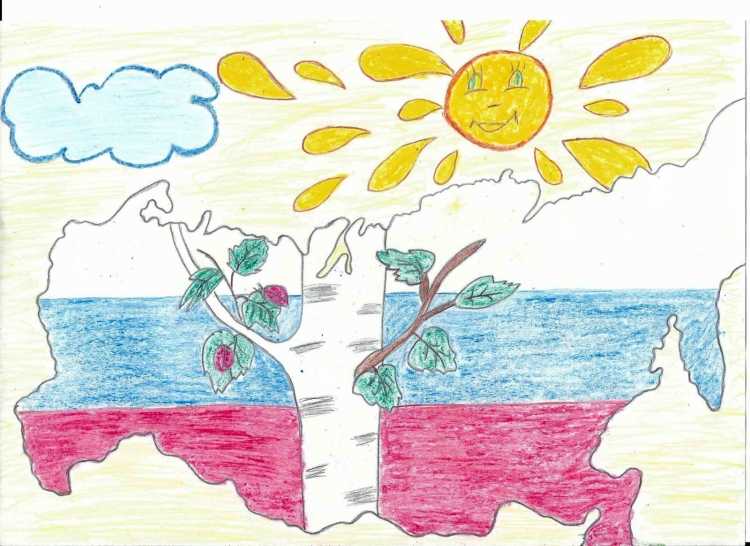 Рисунок моя Родина