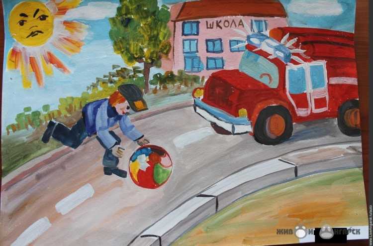 Конкурс рисунков по ПДД