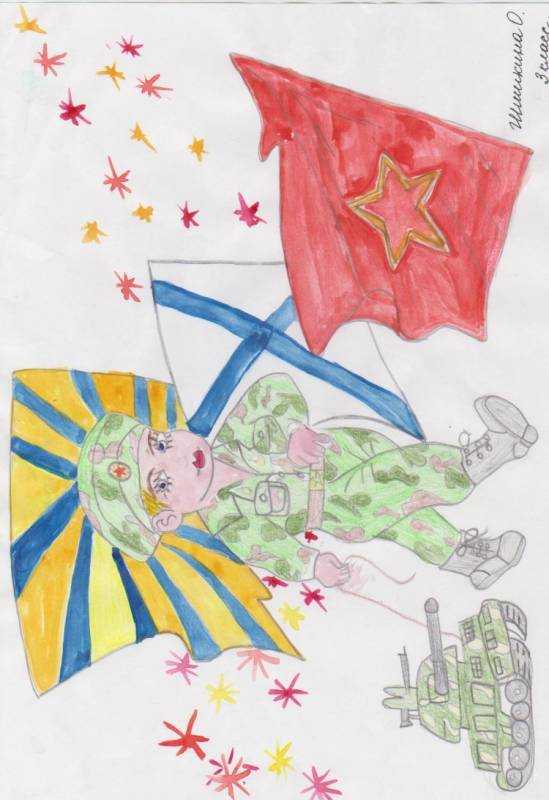 Солдат 23 февраля детские