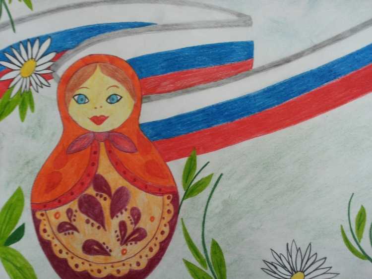 Детские рисунки ко Дню России