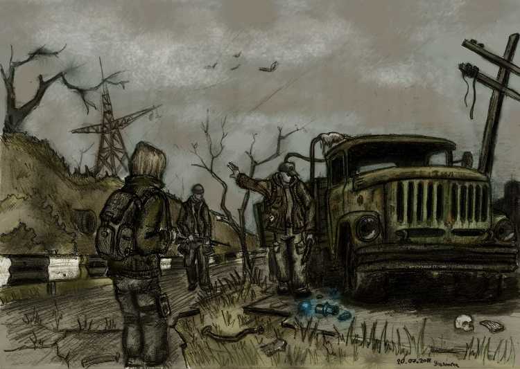 Пикник на обочине Артур Барбридж