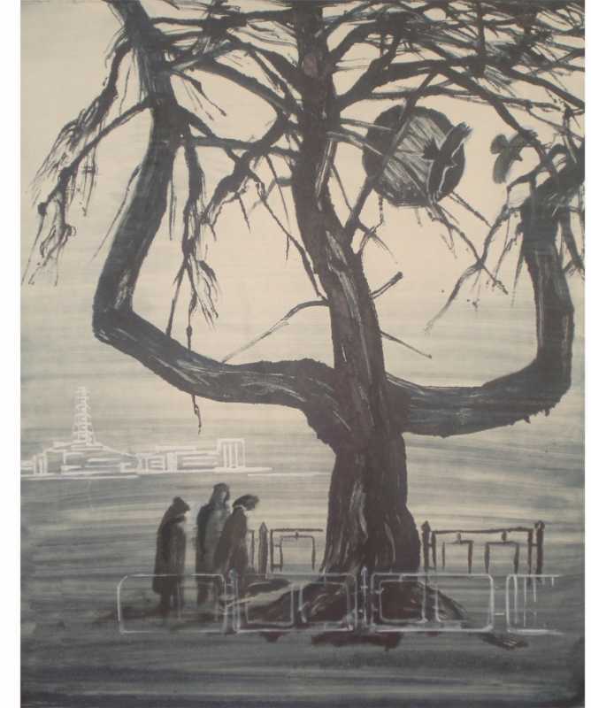 Сосна крест Чернобыль