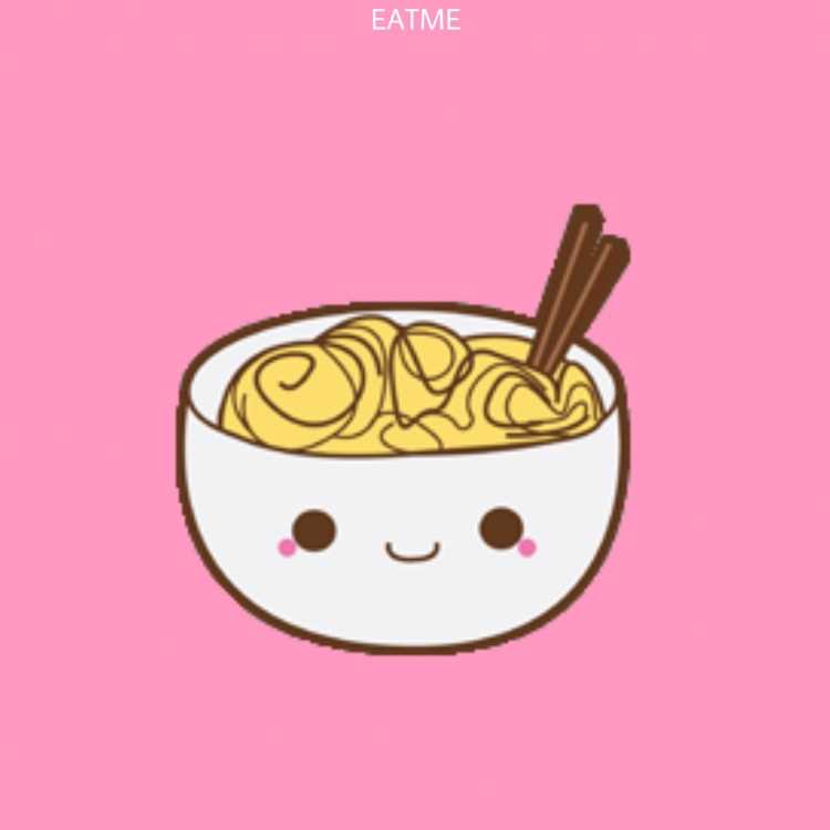 Рисунки для срисовки вкусняшки