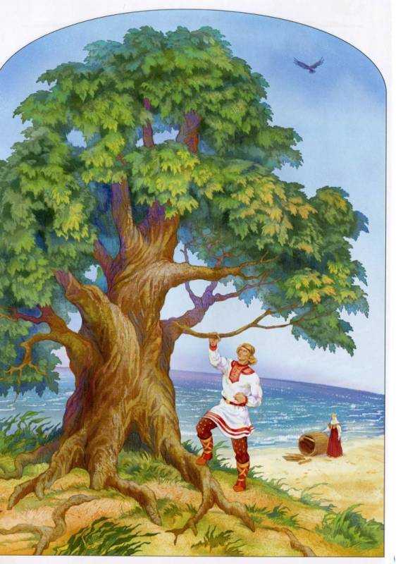 Иллюстрация к отрывку из Руслана и Людмилы у Лукоморья