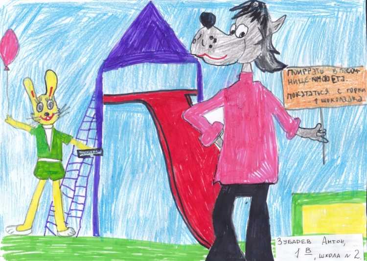 Рисунки на тему выборов