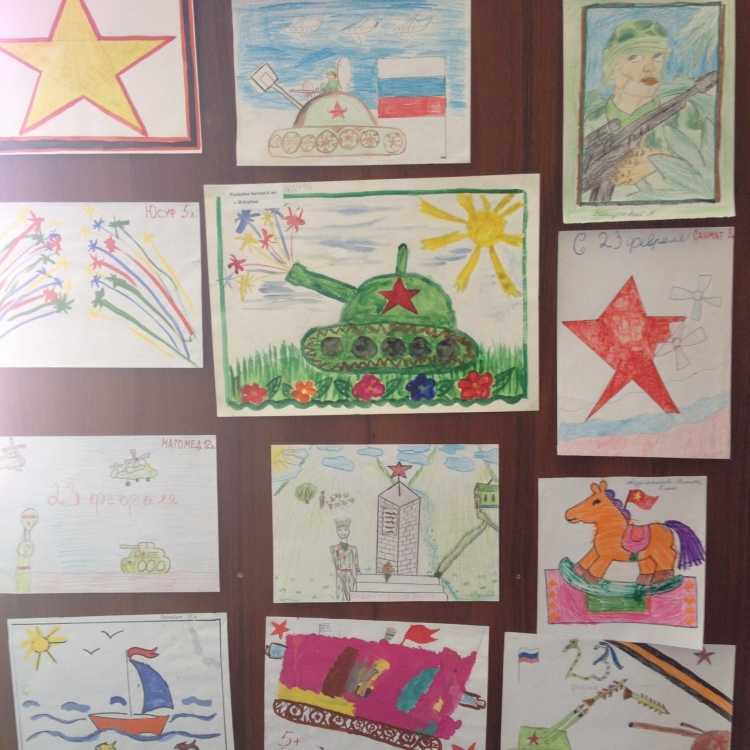 День защитника Отечества детские рисунки