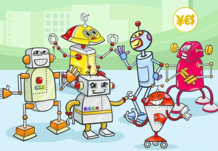 Робототехника для детей иллюстрация