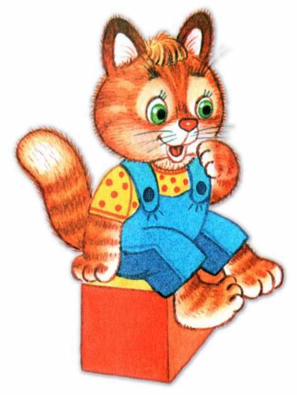 Персонажи из сказок