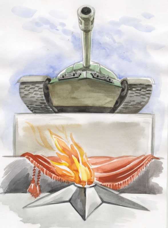 Рисунок на тему война