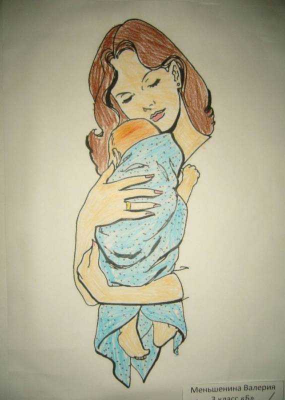 Рисунок мамы
