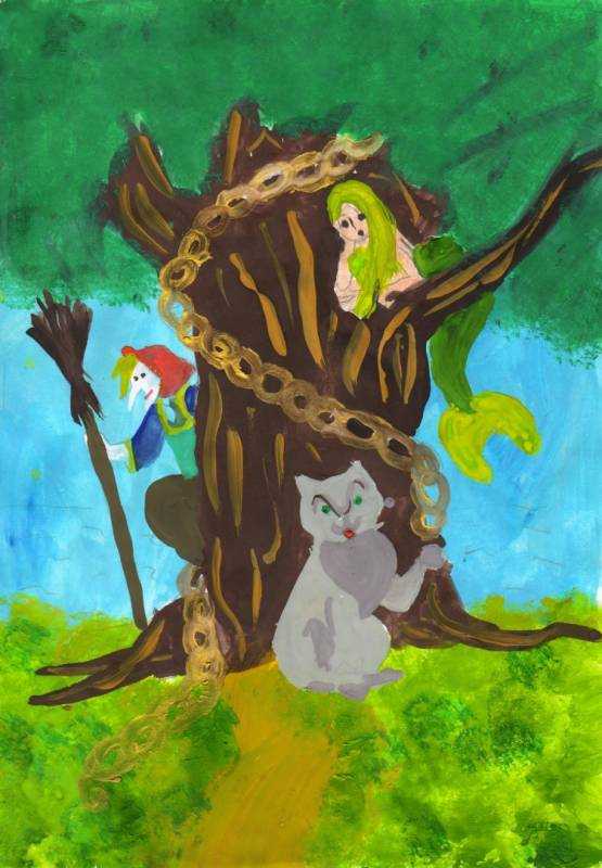 Дуб зеленый Пушкин