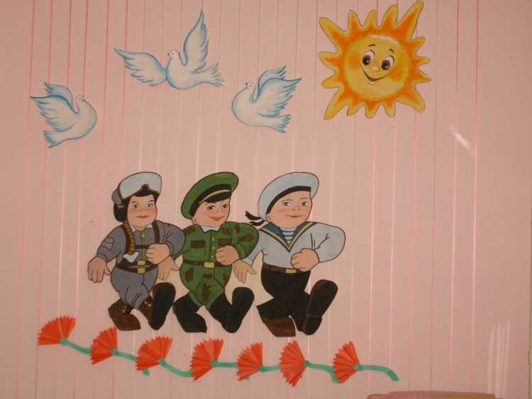 На день Отечества рисунок на выставку