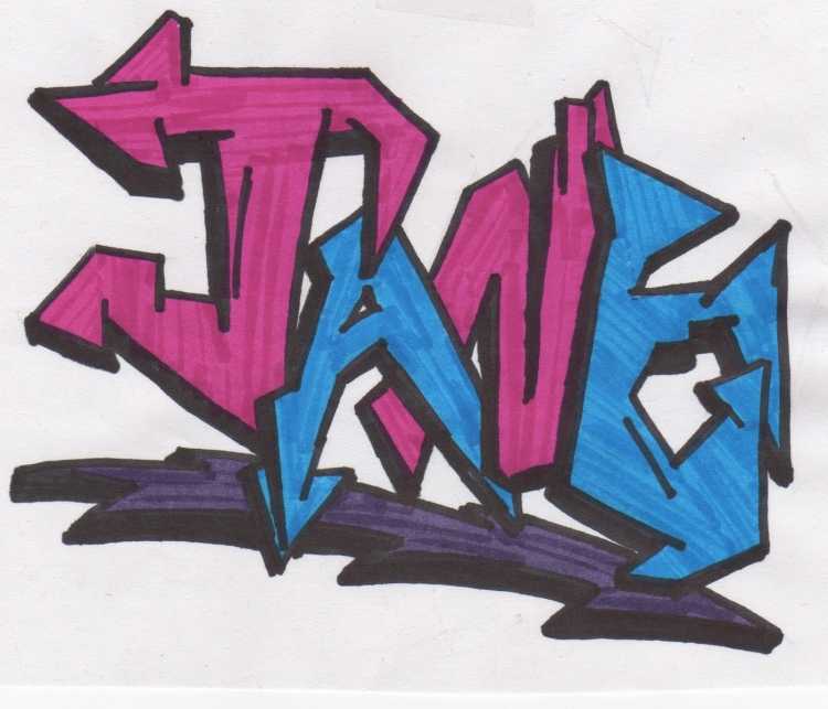 Граффити легкие