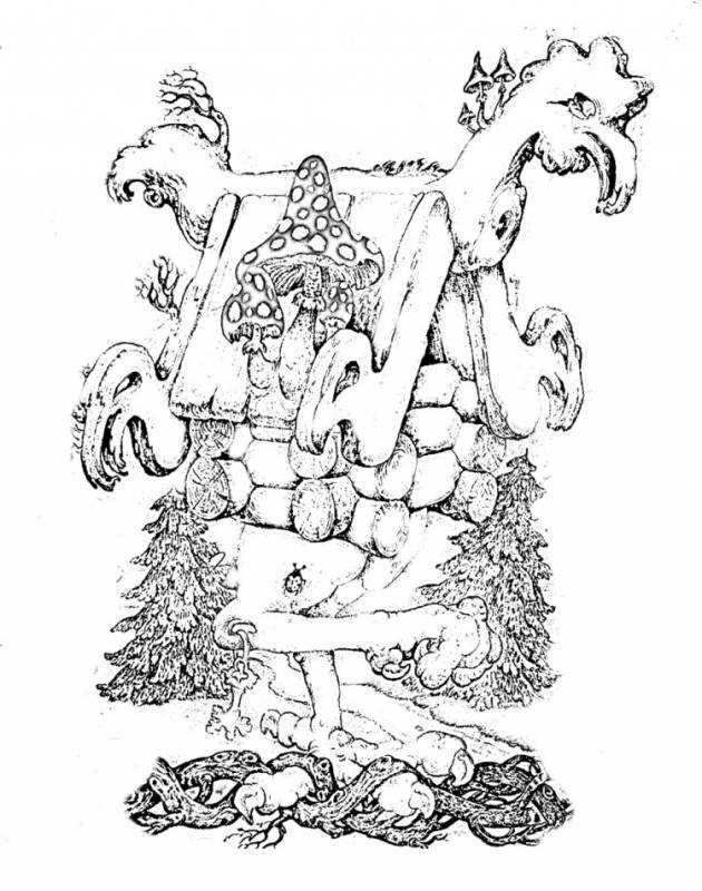 Аппликация Лукоморье