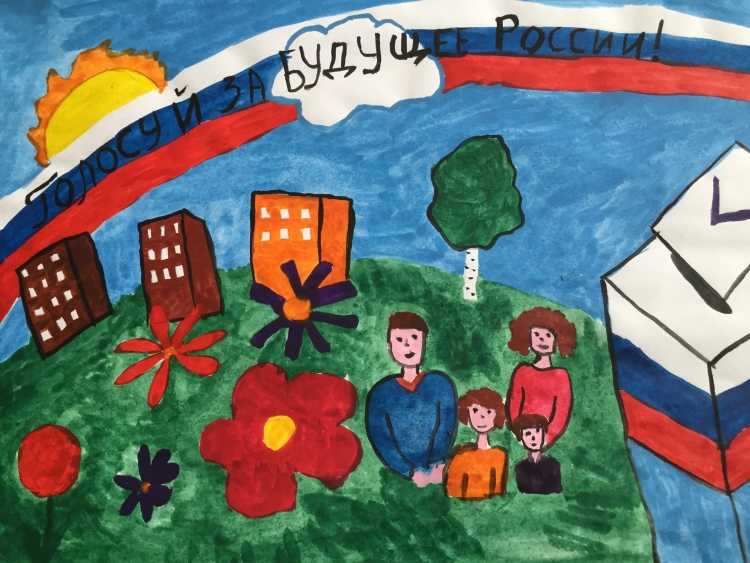 Выборы глазами детей