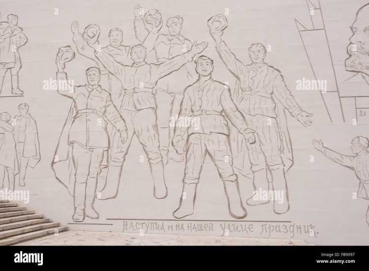 Battle of Empires 1914-1918 Art