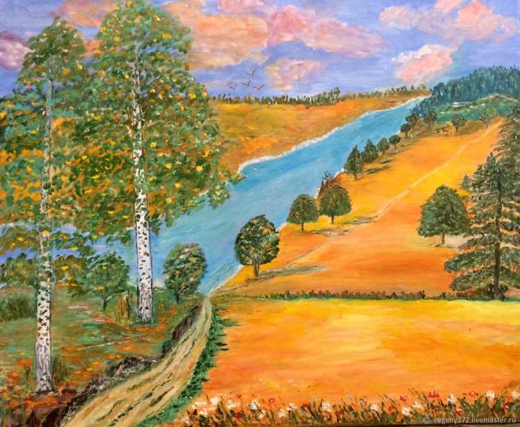 Пейзаж родной природы