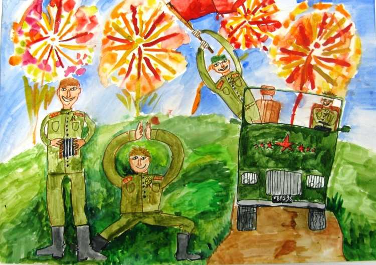 Герои защитники изо