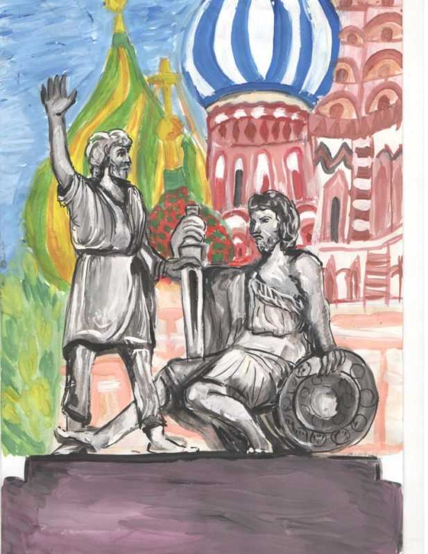 Многонациональный мир глазами детей