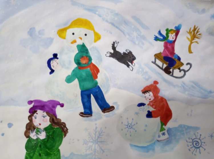 Раскраска. Зимние забавы