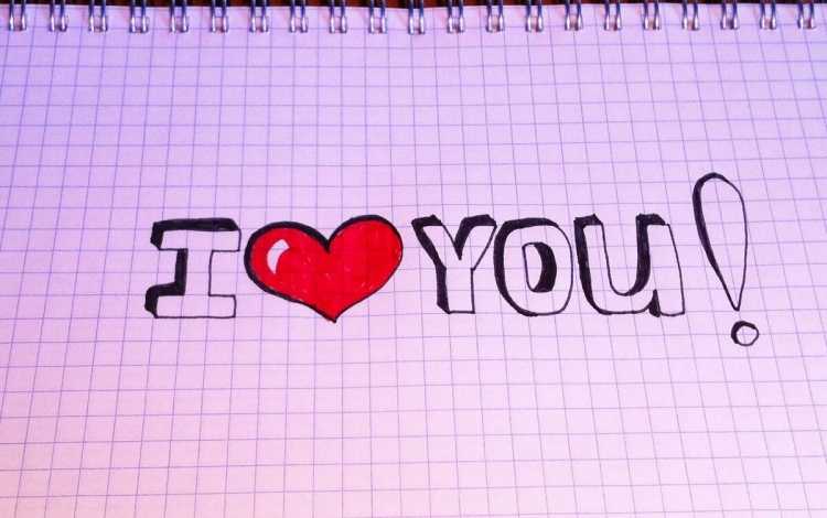 Рисунки я тебя люблю