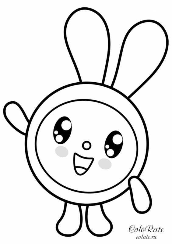 Раскраски для детей Малышарики