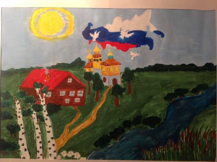 Рисунок Родина