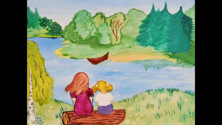 Детки рисунок