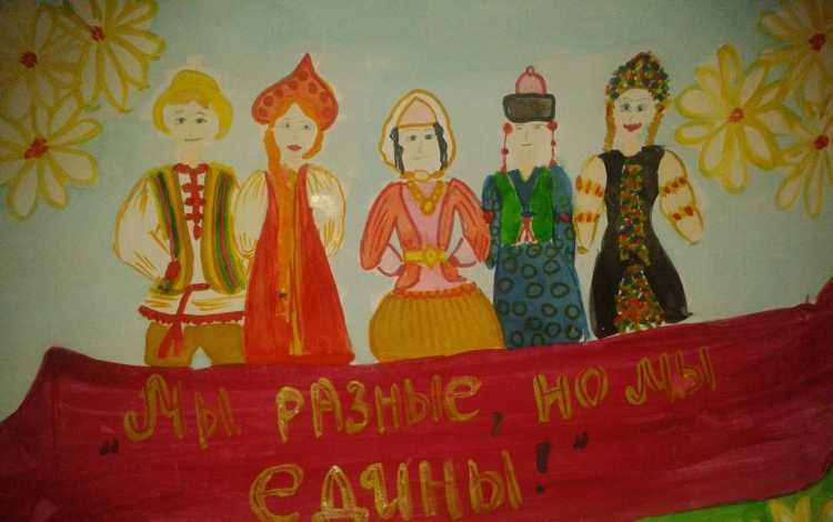 Лепка день народного единства старшая группа