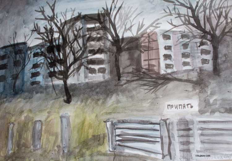 Помни Чернобыль акция