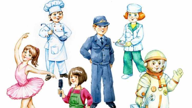 Рисунок на тему моя профессия