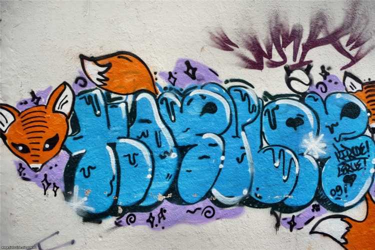 Граффити рисунки