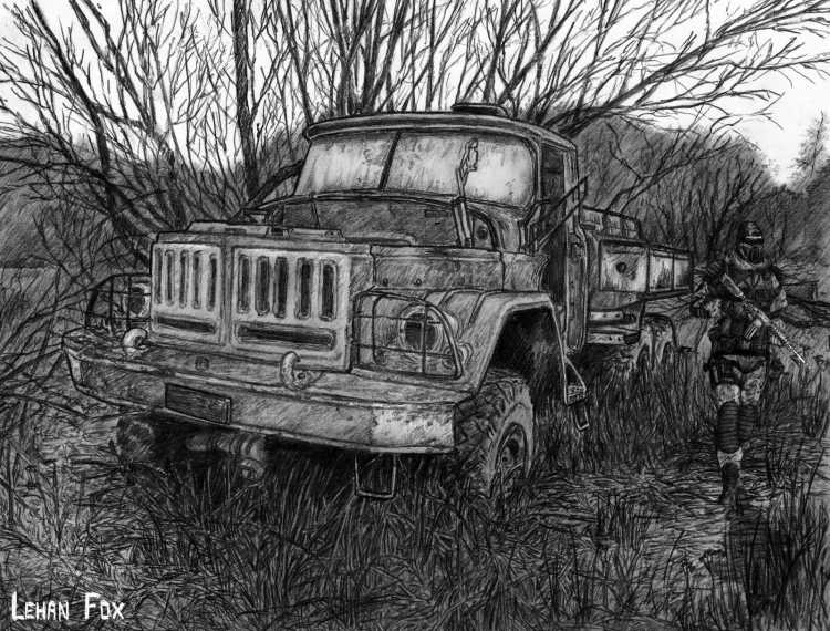 Раскраска Припять