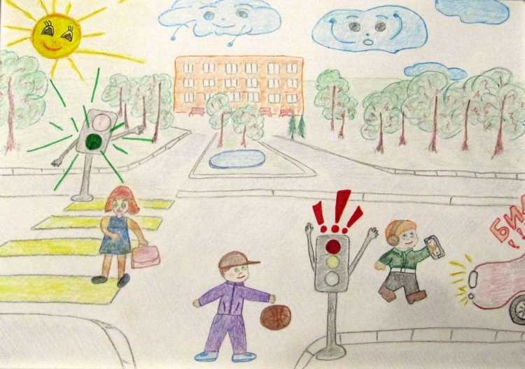 Рисунок на тему пешеход