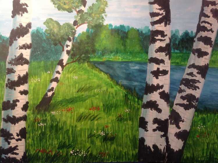 Иллюстрация Родина