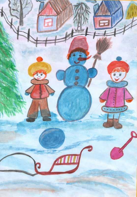 Зимние забавы