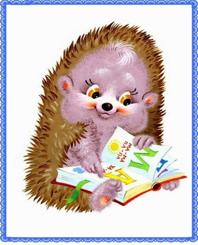 Зверюшки книжка