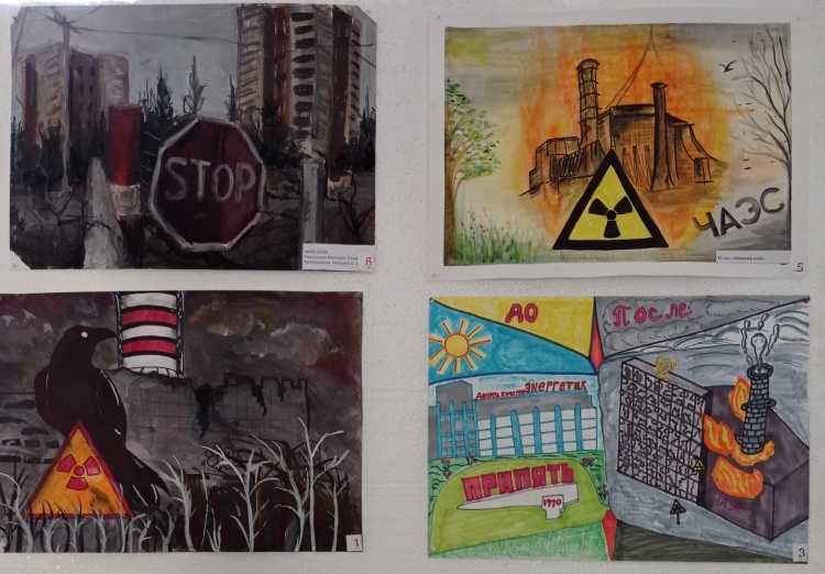 Конкурс рисунков Чернобыль глазами детей